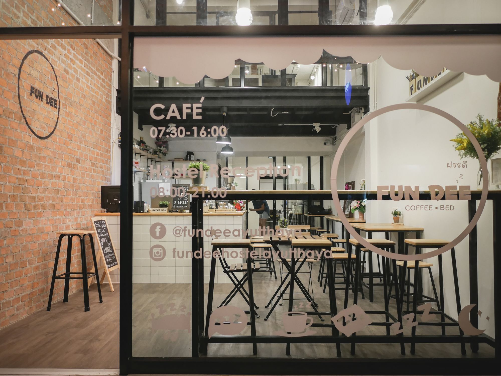 Fun Dee Hostel Ayutthaya 외부 사진