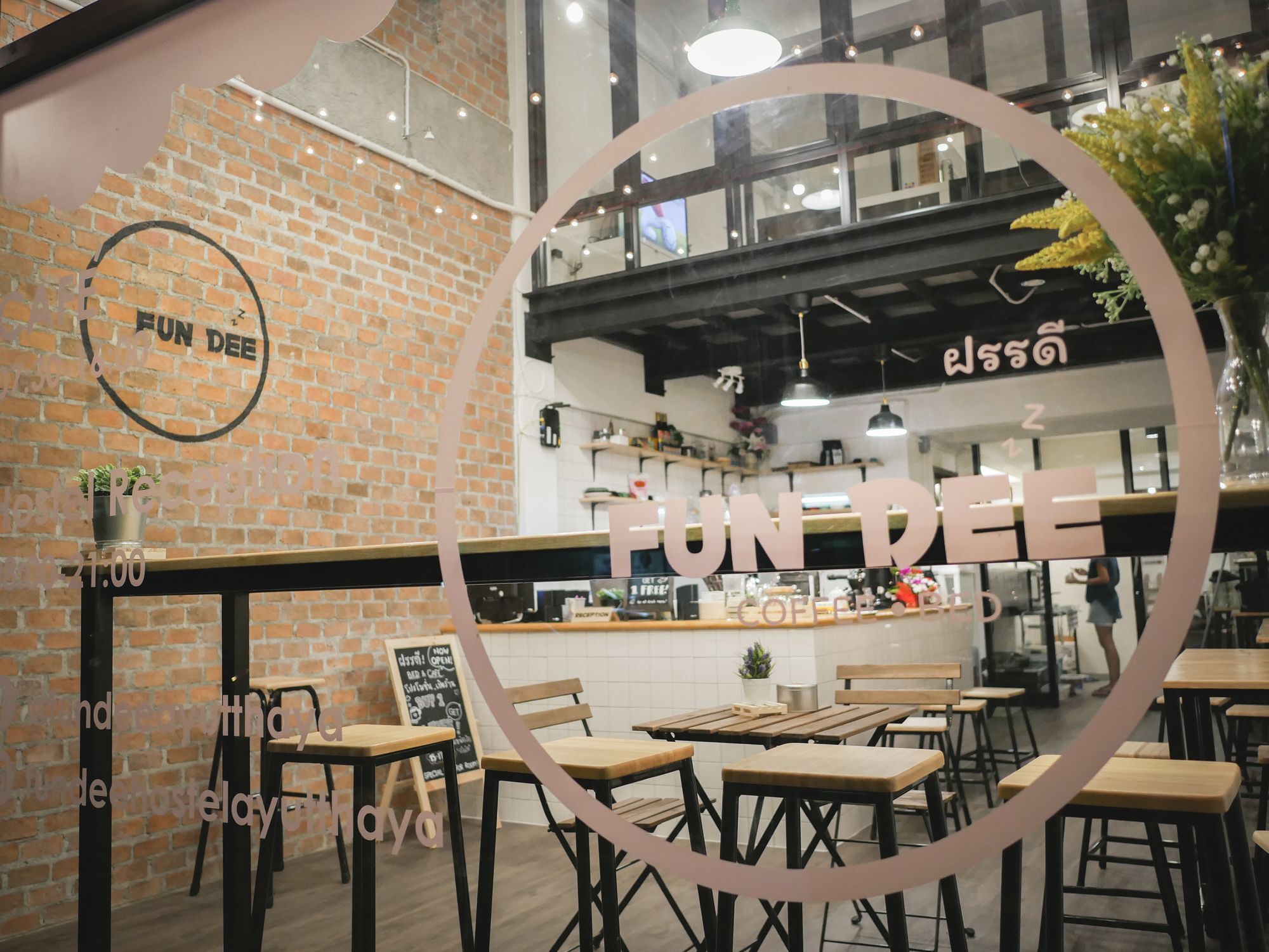 Fun Dee Hostel Ayutthaya 외부 사진